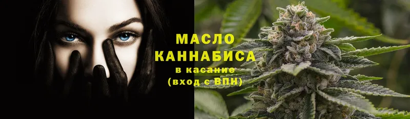 ТГК вейп Нарьян-Мар